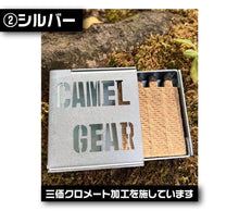 画像をギャラリービューアに読み込む, CAMELGEAR　FIRELIGHTER miniCASE（ゴールド）
