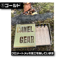 画像をギャラリービューアに読み込む, CAMELGEAR　FIRELIGHTER miniCASE（ゴールド）
