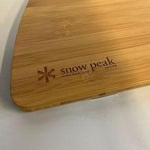 画像をギャラリービューアに読み込む, snow peak(スノーピーク) マルチファンクションテーブルコーナーR竹　※ジョイントパーツ欠品
