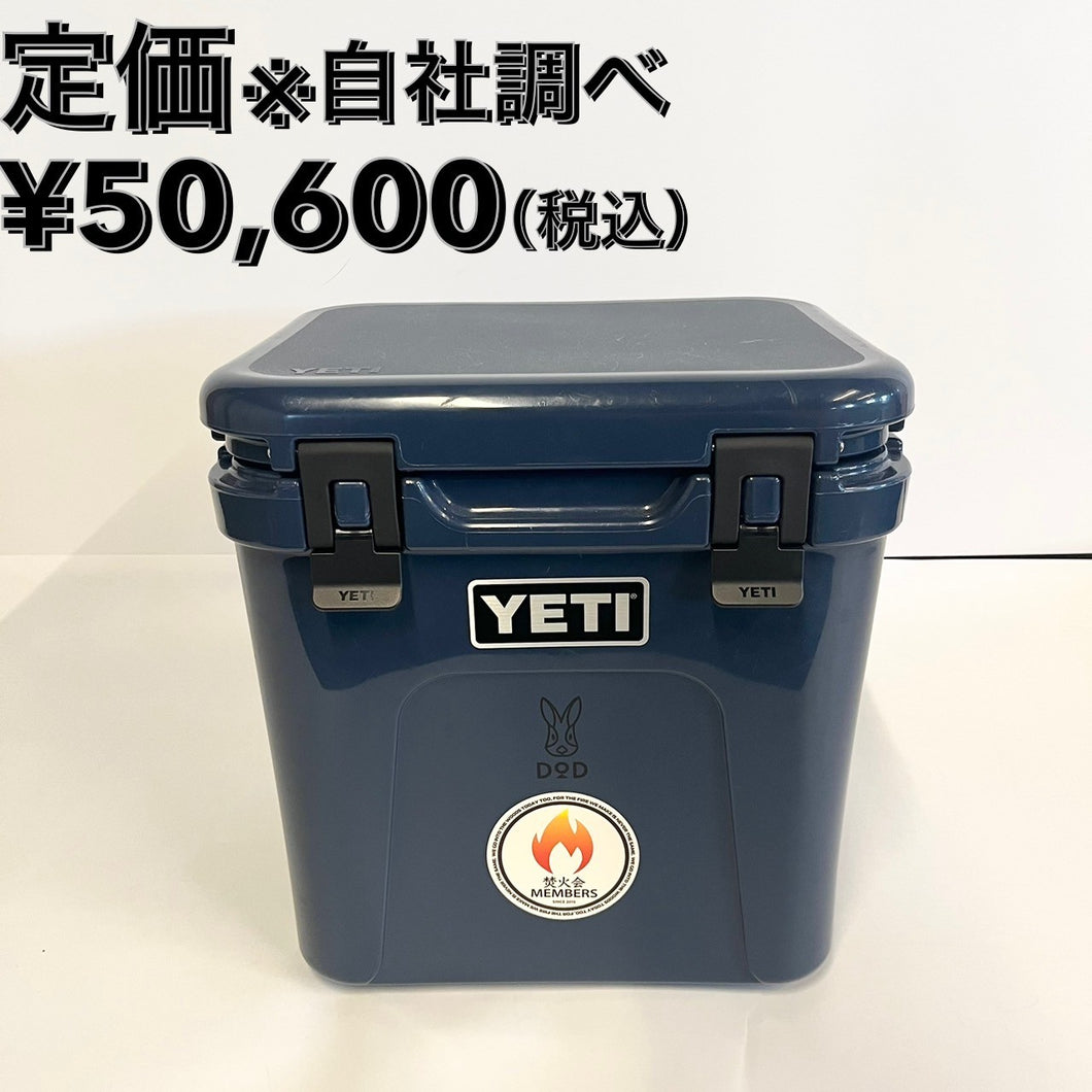 YETI(イエティ) ローディ24(ネイビー)　※他ブランドステッカー貼付