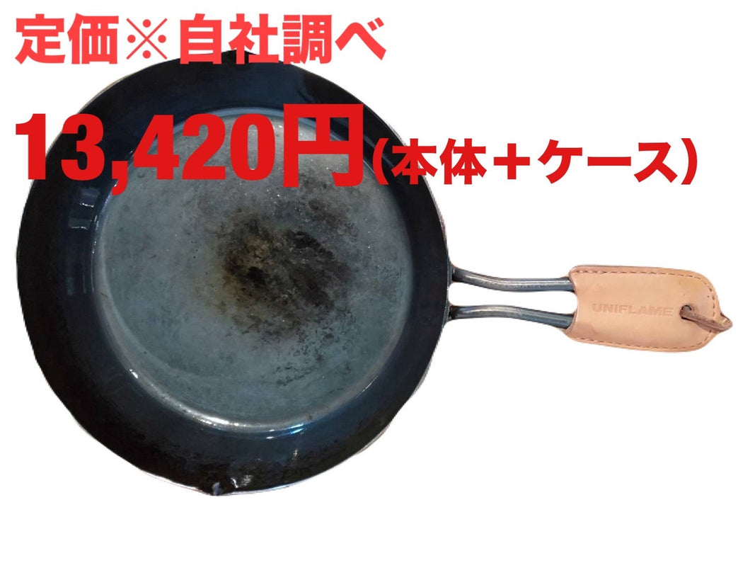 UNIFLAME(ユニフレーム) スキレット10インチ､ハンドルカバー､収納ケースセット