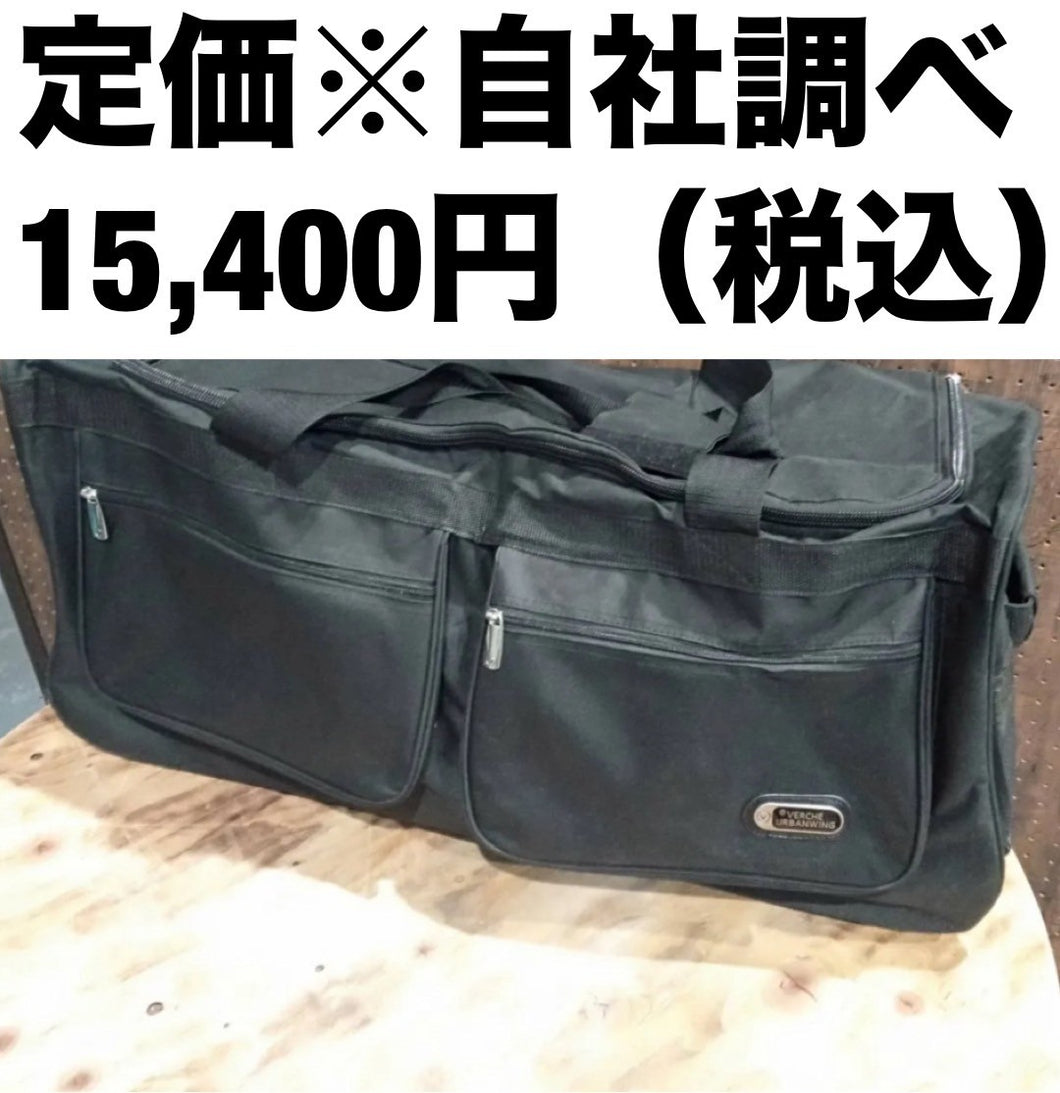 VERCHE URBANWING　メガボストンキャリーバッグ/100L