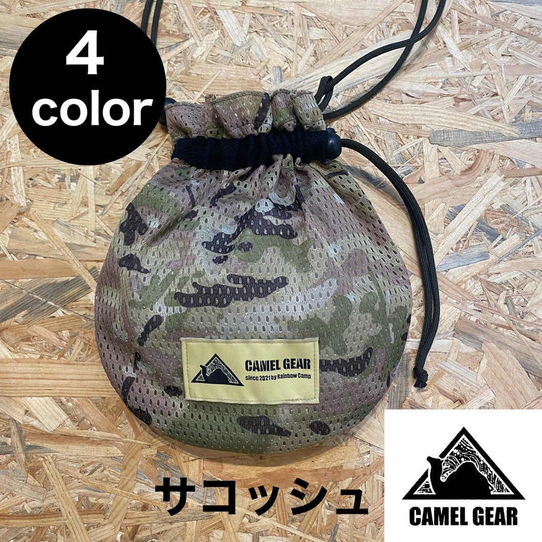 CAMELGEAR　サコッシュ　迷彩　カモフラ