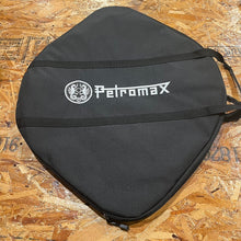 画像をギャラリービューアに読み込む, PETROMAX(ペトロマックス) ファイヤーボウル fs-56　fs-56用専用キャリングケース、クッキングスタンド付き
