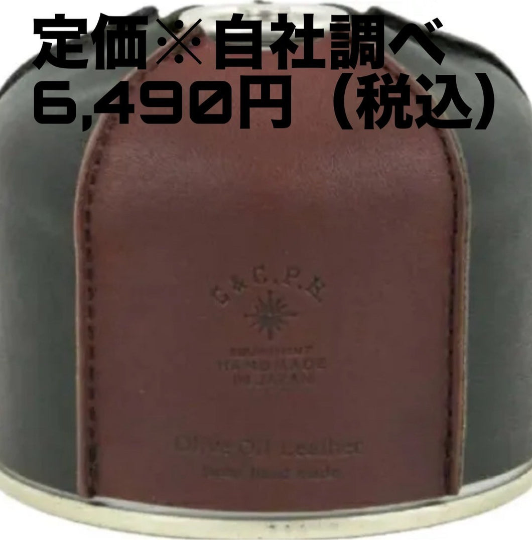C&C.P.H.EQUIPEMENT OD缶COVER 250g CEV1926