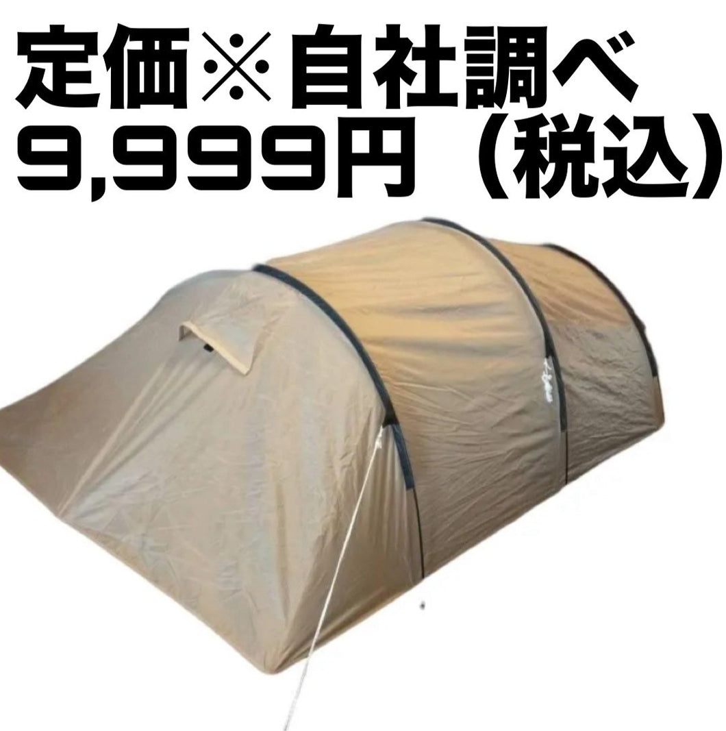 IGNIO(イグニオ) トンネルテント