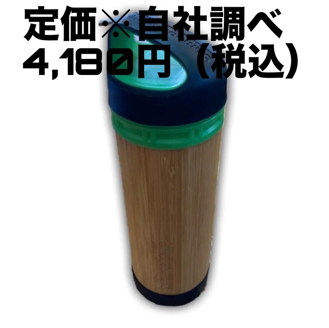 Bamboo Bottle Company(バンブーボトルカンパニー)　バンブーボトル